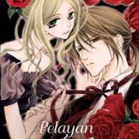  ����� Himitsu no Shitsuji-kun <small>Story & Art</small> 